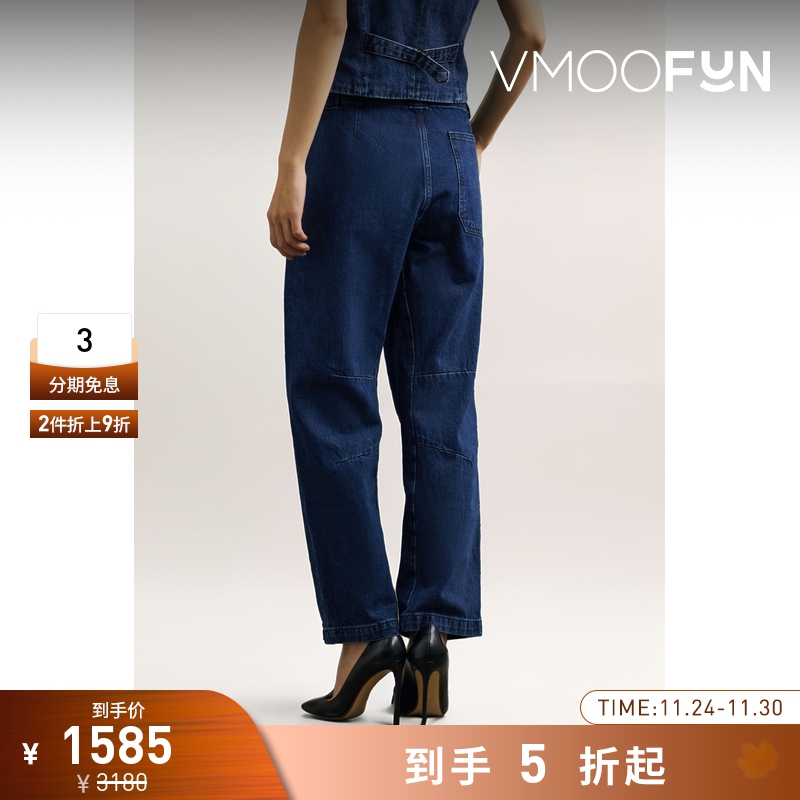 【折扣】RAG & BONE Leyton 女士怀旧男友式牛仔裤