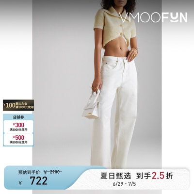 Jacquemus 秋冬女拼色混纺针织上衣