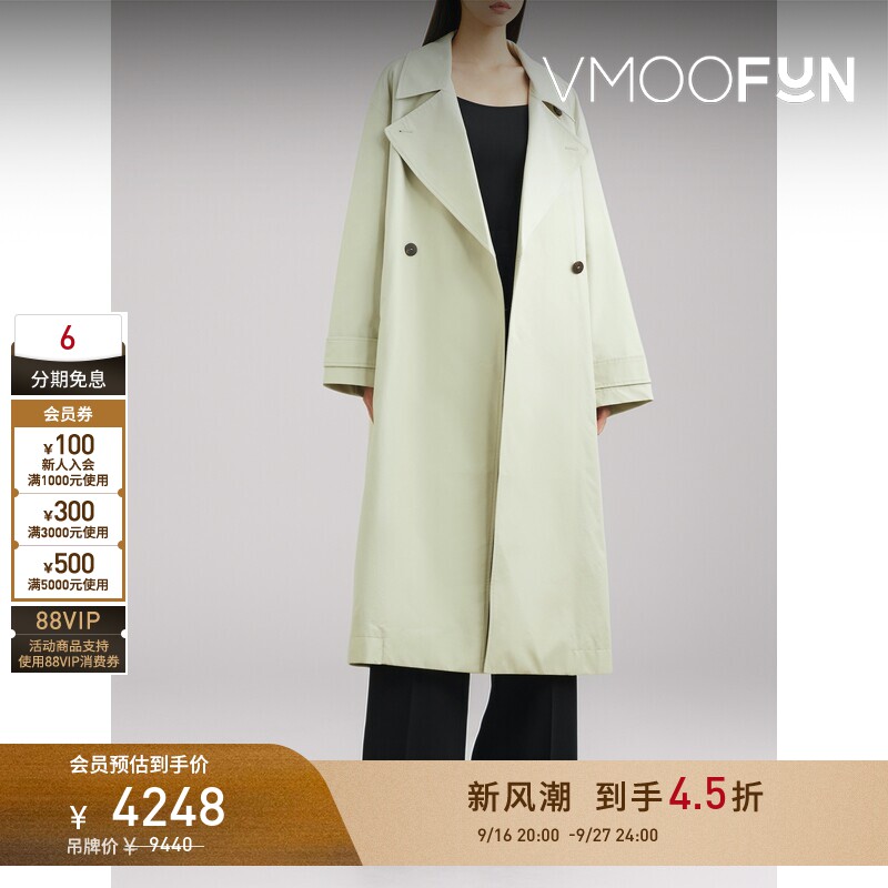 【早秋特惠】Studio Nicholson 女秋配腰带棉质斜纹布长款外套图片