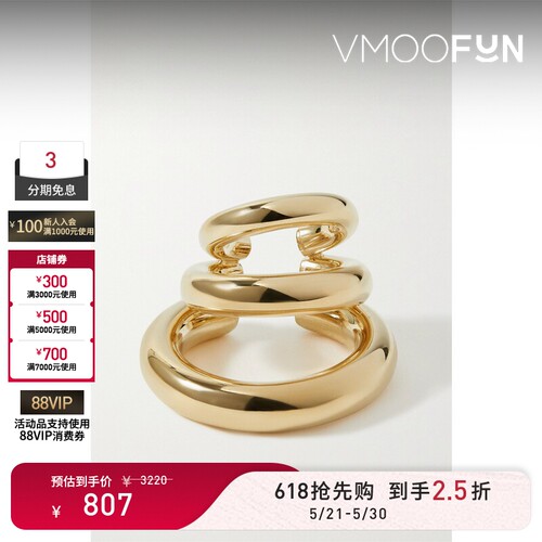【礼物】JENNIFER FISHER女士镀金时尚简约款耳骨夹（单只）