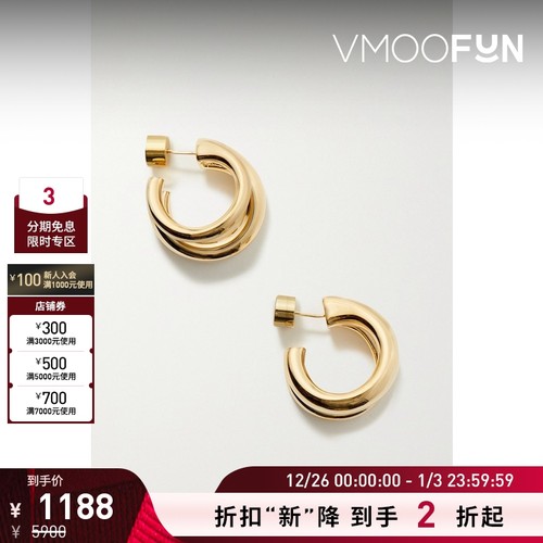 【折扣再降】Jennifer Fisher  女镀金耳环