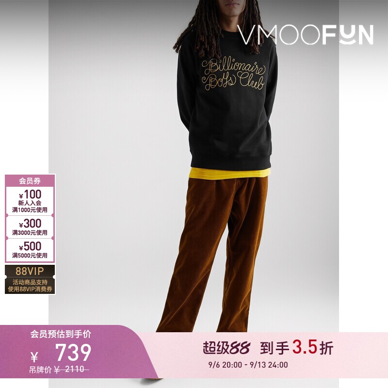 【早秋特惠】Billionaire Boys Club秋冬男黑色棉质卫衣图片