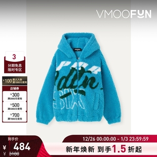 女童 秋季 DSQUARED2 嵌花连帽外套 折扣