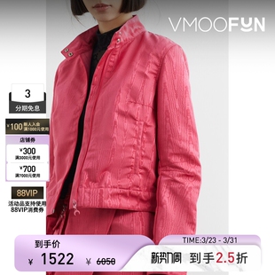 SERRE MARINE 末折扣 秋冬女士品牌标志贴花斜纹布夹克 季