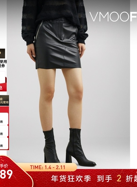 【折扣】RtA 女摩登时髦人造皮革黑色迷你半身裙