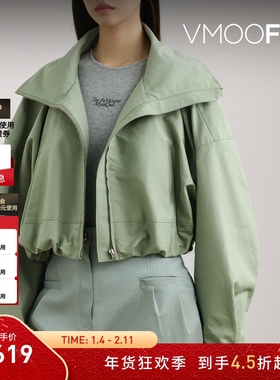 【折扣】YCH 秋冬女缩褶棉质平纹布短款外套