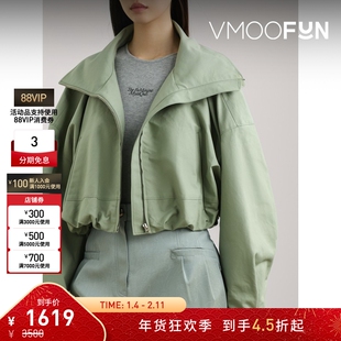 【折扣】YCH 秋冬女缩褶棉质平纹布短款外套