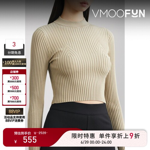 【限时折上9折】The Range 女秋冬罗纹短款针织衫高领打底衫