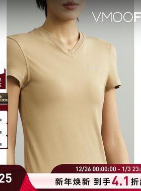 【折扣】REMAIN Birger Christensen女士春夏刺绣混纺平纹布T恤