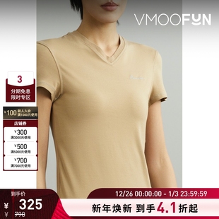 Birger REMAIN Christensen女士春夏刺绣混纺平纹布T恤 折扣