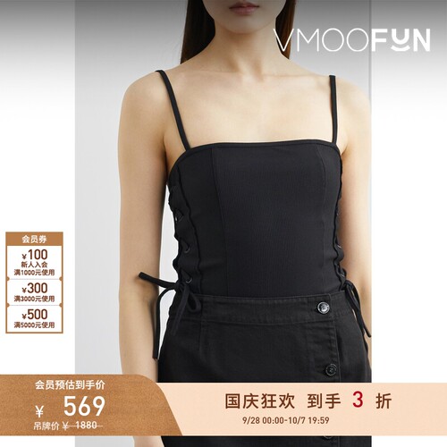 【折扣】rta春夏女士系带黑色细节弹力平纹布修身款连体衣
