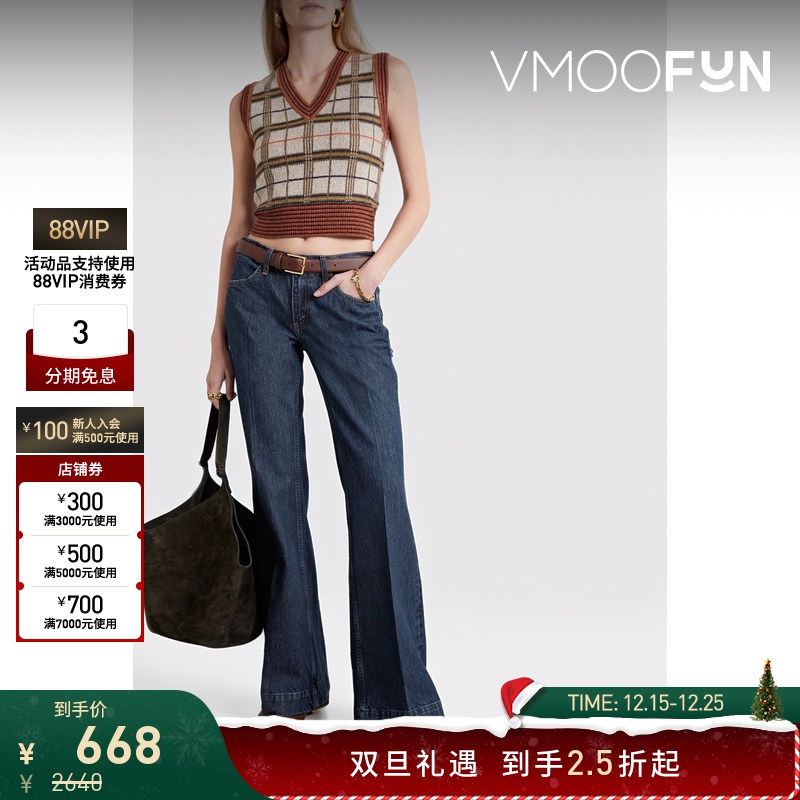 【折扣再降】Re Done 女低腰喇叭牛仔裤