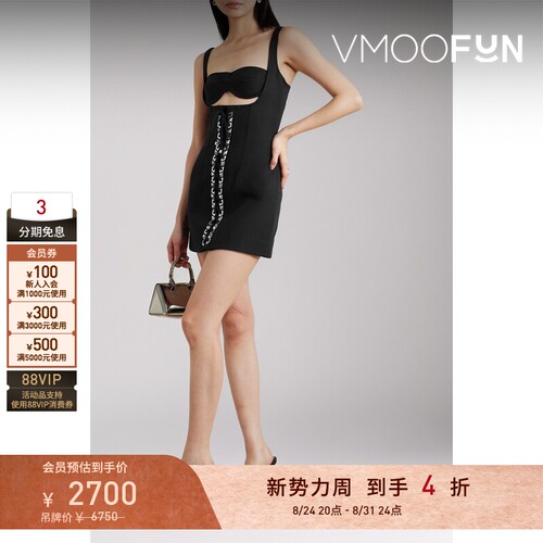 【折扣】DION LEE（服饰）女士棉质迷你小黑裙吊带连衣裙