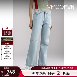 女时尚 ERL 仿旧浅蓝色高腰微喇牛仔裤 折扣