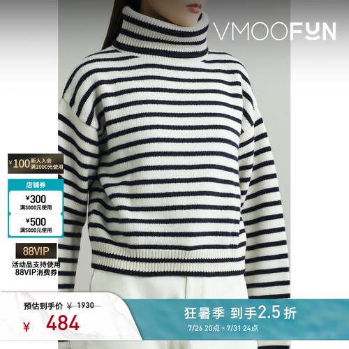 BLOSSOM 女秋冬黑白条纹针织羊毛高领毛衣