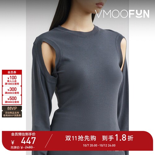 【D11抢先购】LOW CLASSIC女挖剪针织上衣