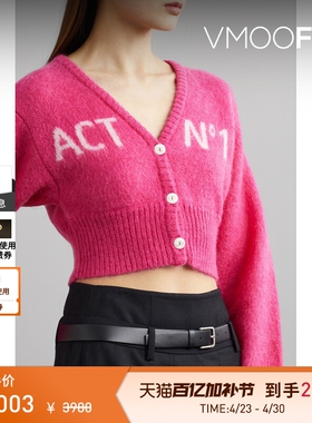 【季末折扣】ACT N1 秋冬女马海毛混纺开襟衫毛衣外套