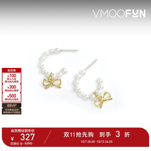 【礼物】NUMBERING 女黄铜镀14K金珍珠蝴蝶结耳环