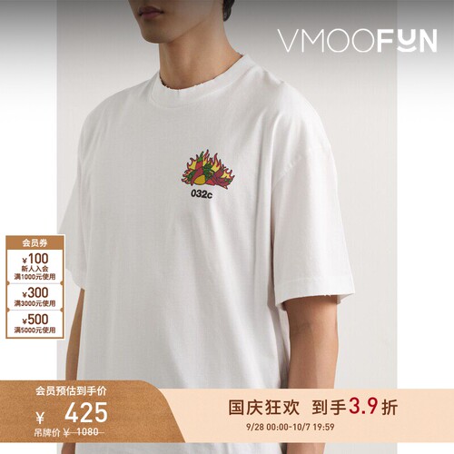 【折扣】032c春夏男士宽松品牌棉质平纹布T恤