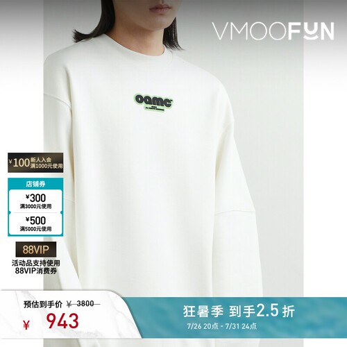 OAMC 秋冬男宽松贴花棉质卫衣