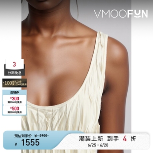 VINCE 夏季女绉纱纯白色吊带背心