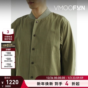 男士 Rag＆Bone 宽松棉质混纺斜纹布飞行员夹克 折扣