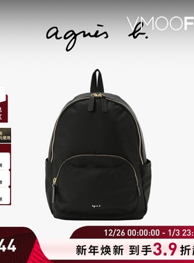 【折扣】agnès b.经典系列尼龙中号双肩包女士轻便旅行背包