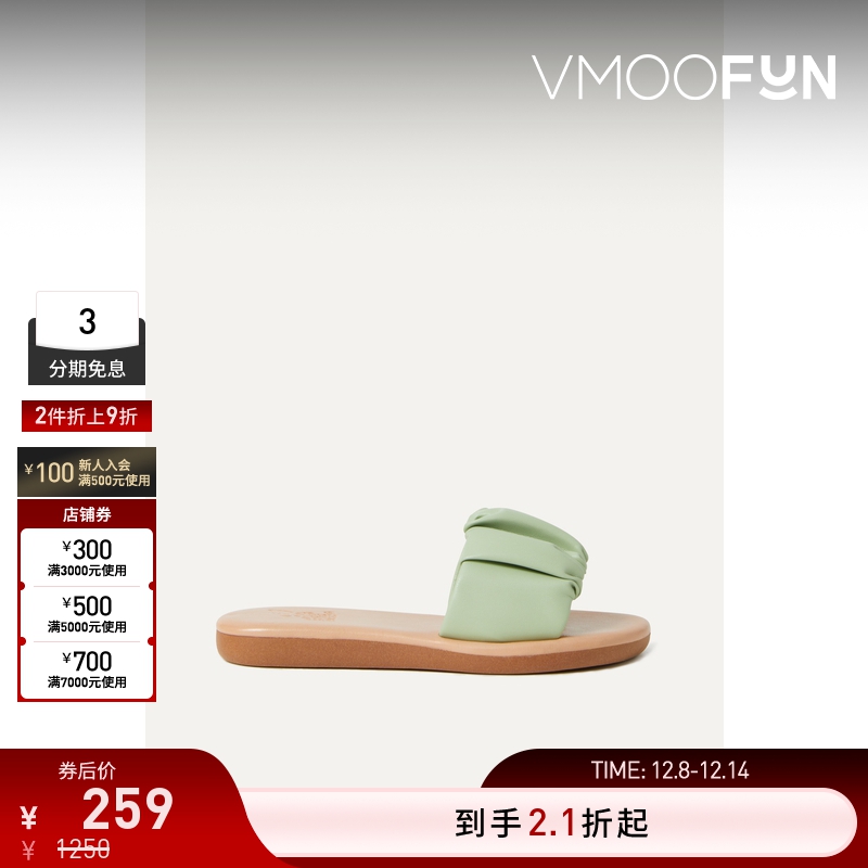 【折扣】Ancient Greek Sandals 春季女童装褶饰皮革拖鞋