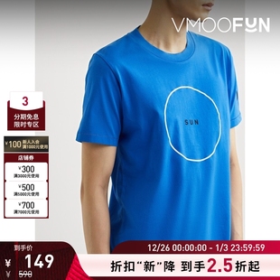 MENDIAN LOREAK 春夏男宽松棉质平纹布T恤舒适款 折扣再降