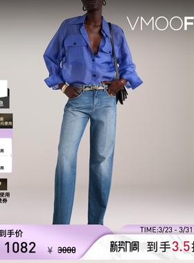 L'Agence Tiana 女士随性久穿高腰微喇牛仔裤