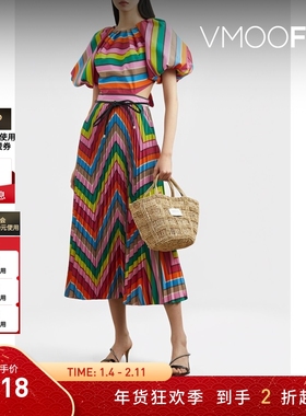 【折扣】Rebecca Vallance  女配腰带条纹连衣裙