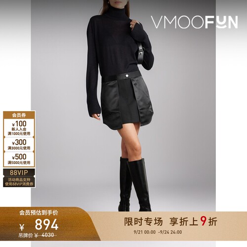 【限时折上9折】Helmut Lang 夏女缎面绉纱迷你半身裙