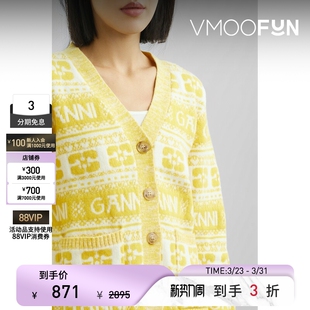 女秋冬嵌花针织混纺开襟衫 GANNI 末折扣 毛衣外套 季