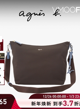 【折扣】agnès b.经典系列尼龙男女通用单肩包通勤斜挎包