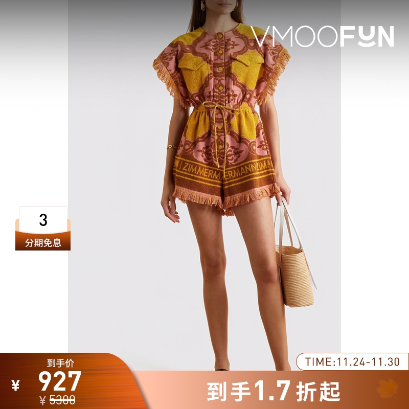 【折扣】Zimmermann 女美拉德流苏棉质提花连体短裤