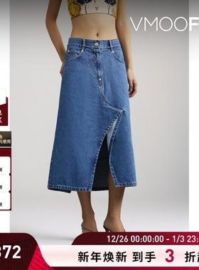 【折扣】Pushbutton 早春女不对称牛仔中长半身裙