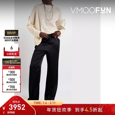 【折扣】Co 秋冬女罗纹羊绒真丝混纺打底衫毛衣