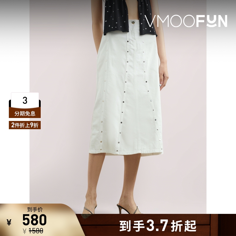 【折扣】GIMAGUAS 女轻熟带缀饰棉质斜纹布中长半身裙小白裙