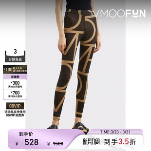 TOTEME春夏女印花弹力平纹布花色紧身裤