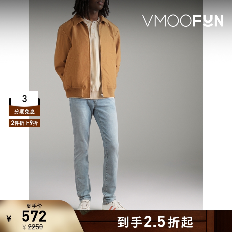 【折扣再降】FRAME 男士经典修身弹力海军蓝色牛仔裤