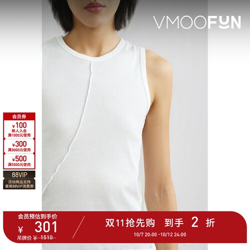 【D11抢先购】Helmut Lang 春夏女罗纹棉质针织坦克背心马甲