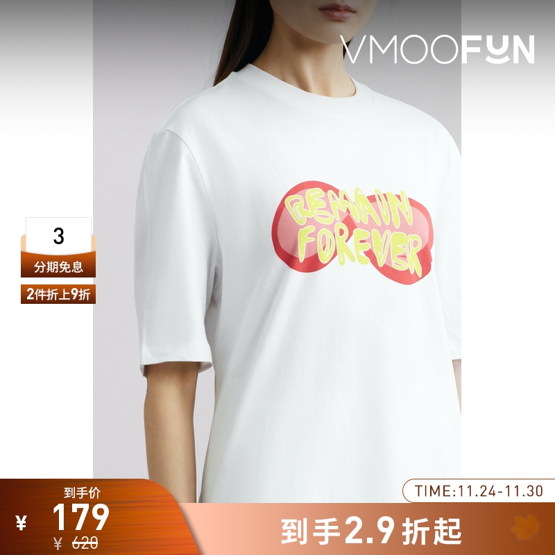 【折扣】REMAIN BIRGER CHRISTENSEN 女印花棉质平纹布T恤