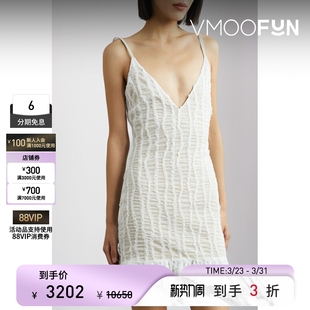 Zeynep 春夏女真丝吊带连衣裙小白裙 Arcay