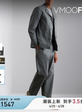 Officine Generale秋冬男士棉质混纺衫式外套夹克