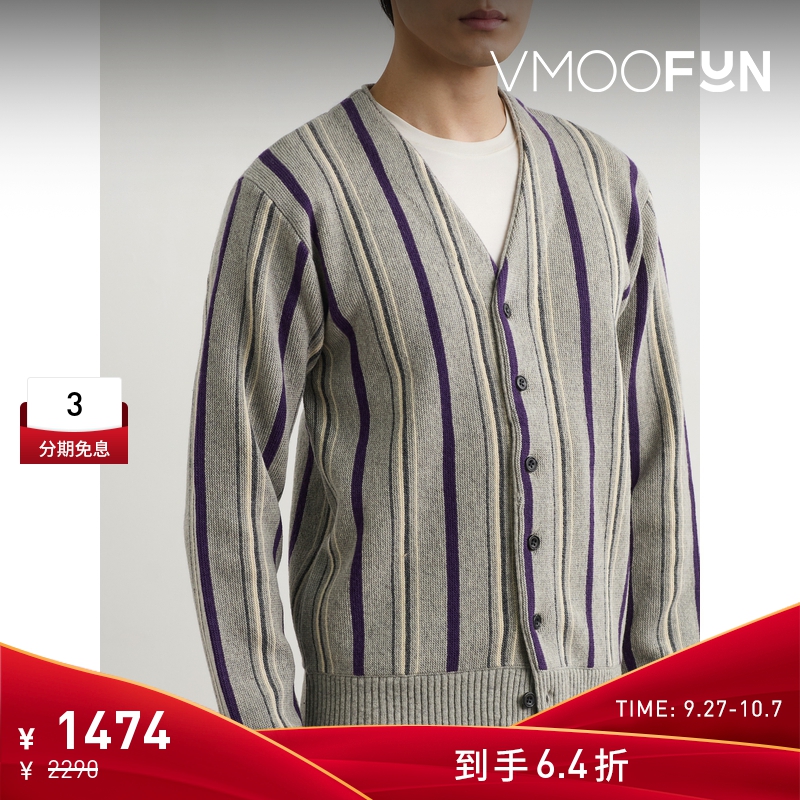 【折扣】Beams Plus 秋冬男条纹开襟衫毛衣