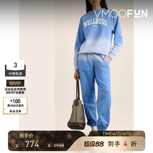 SPORTY RICH 女士刺绣渐变色棉质平纹布休闲裤