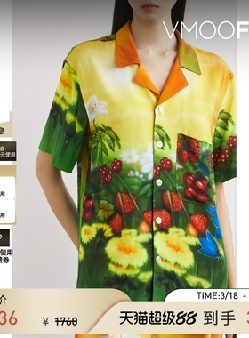 Stockholm Surfboard Club 春夏女印花平纹布衬衫