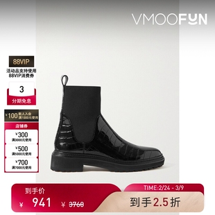 【38开门红】Loeffler Randall 女秋冬仿鳄鱼纹切尔西靴