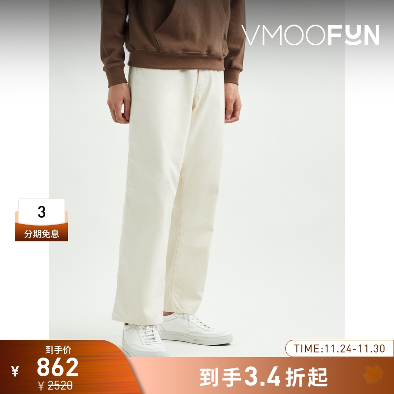 【折扣】Beams Plus 男高腰直筒棉质平纹布休闲裤