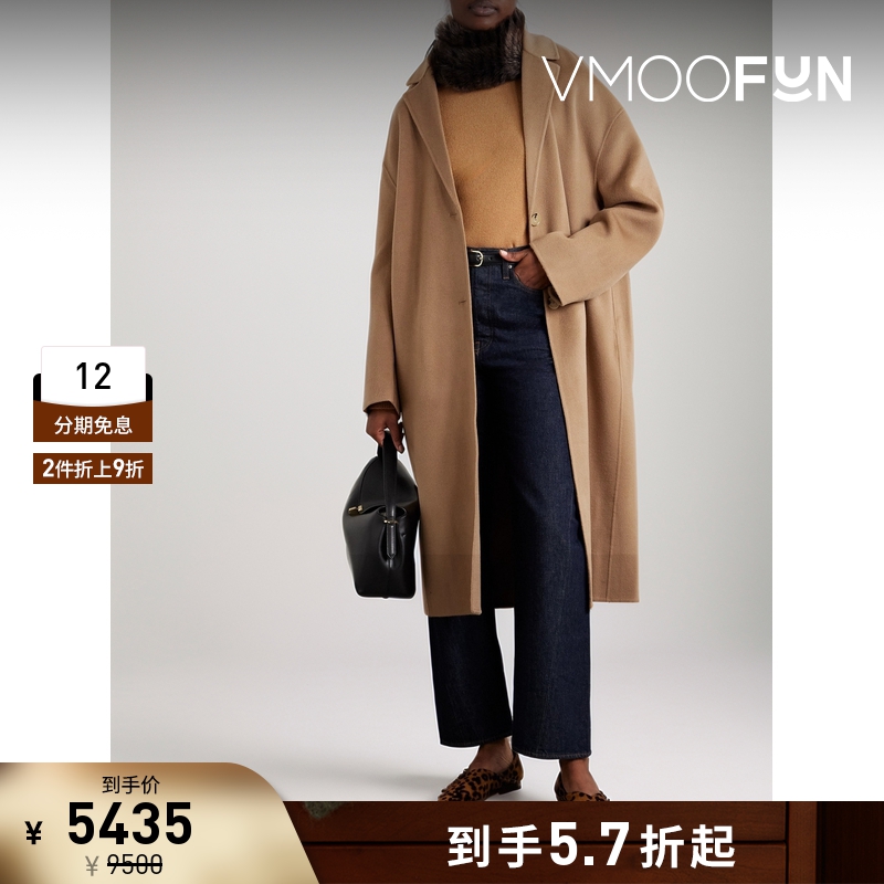 【折扣】TOTEME 秋冬女大廓形羊毛大衣外套